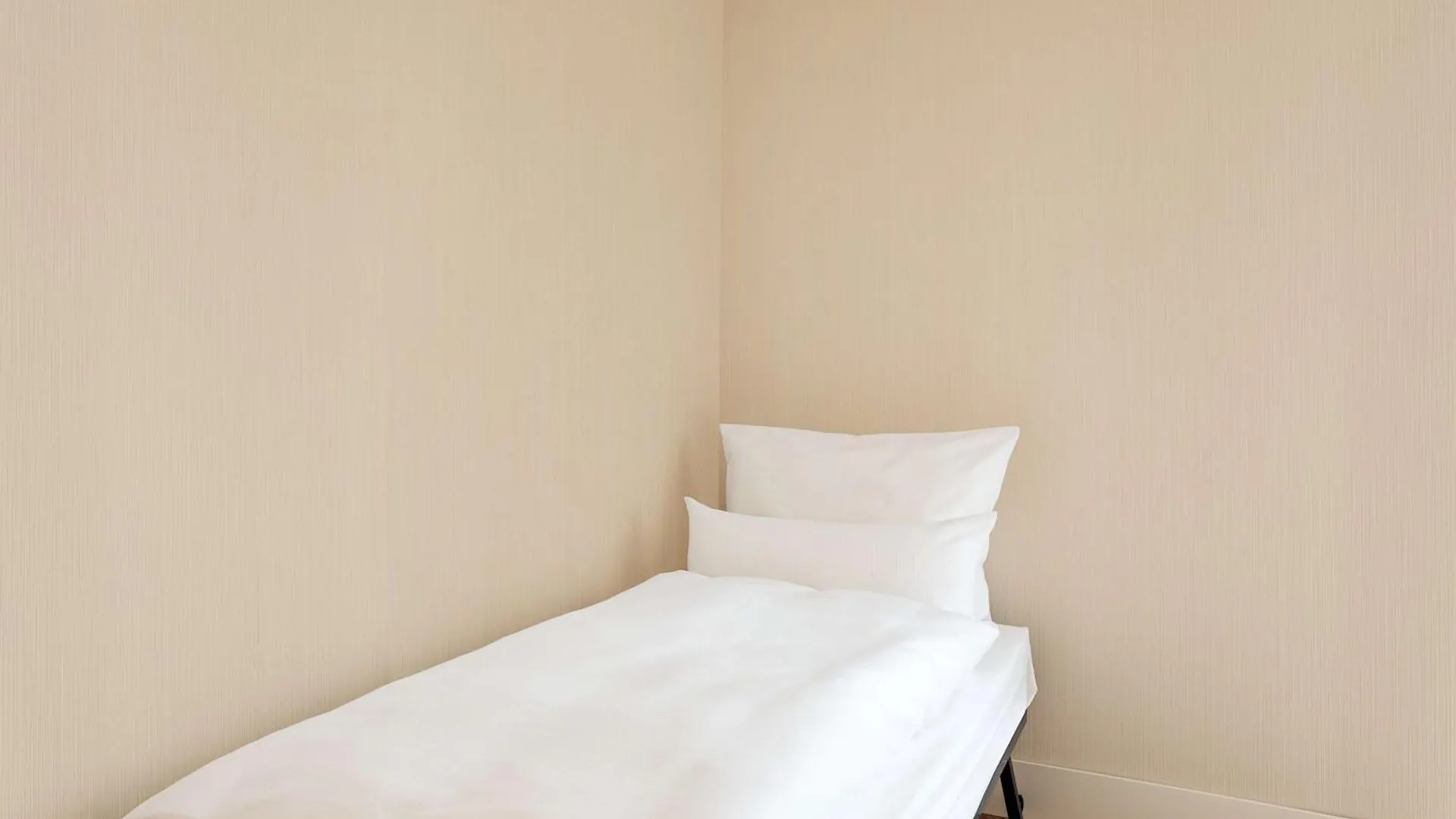 Nh Hamburg Mitte Hotel 4*,  Germany